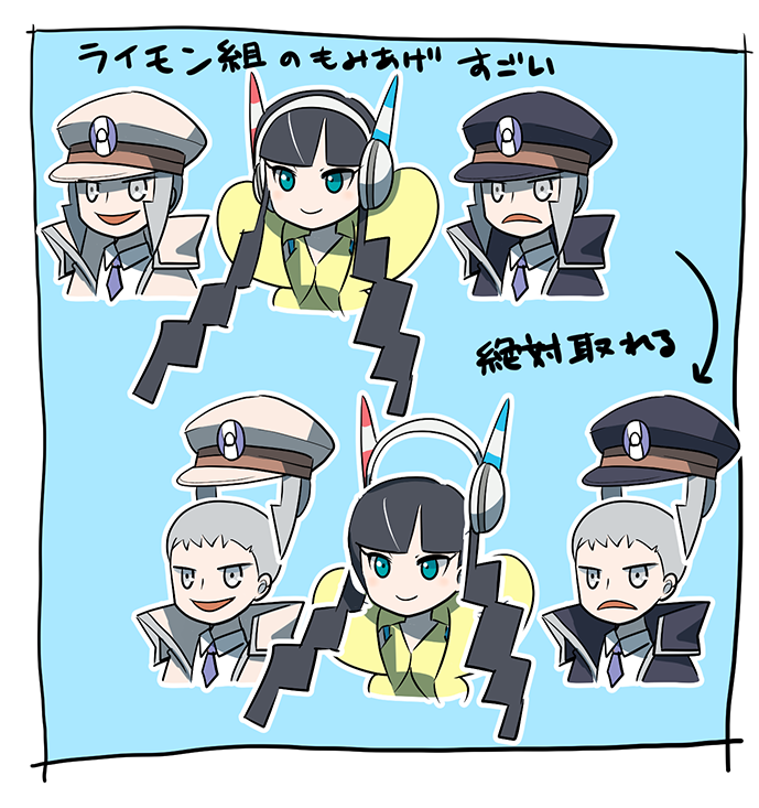 カミツレさんは、初めて見たとき、人間に化けられる虫ポケモンかと思っていました。触覚あるし、繭みたいなの来てるし不思議もみあげだし。ライモン組のもみあげすごい。