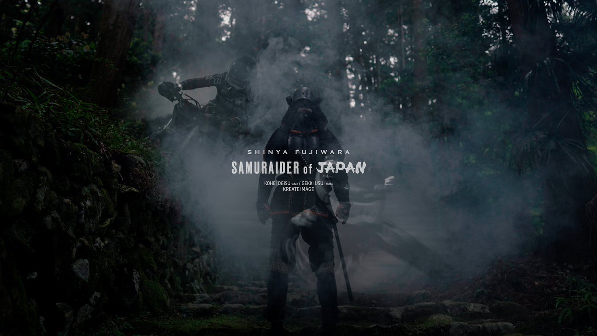 FujiwaraShinya1's tweet photo. 『SAMURIDER of JAPAN』
challenge to the @erzbergrodeo 

rider  #藤原慎也

日本から世界一過酷なレースへ挑戦する #samurider を豊臣秀吉の家臣であり戦国武将の"黒田官兵衛"生誕の地 #荘厳寺 でプロモーションPV🎥を撮影。

今日の12:00に公開します✨
お楽しみに！

#ぶっ刺し先生
#エルズベルグ https://t.co/mqRwvjfxCW