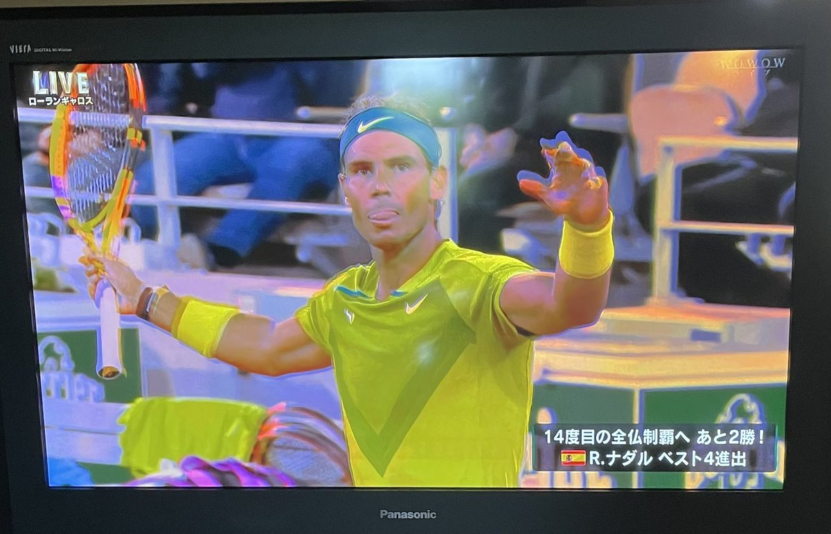 Vivankh's tweet photo. Congratulations to the tenacious @RafaelNadal on huge win against @DjokerNole @rolandgarros tonight https://t.co/7neLbvAfFE