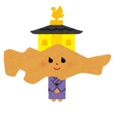 黒人のtwitterイラスト検索結果