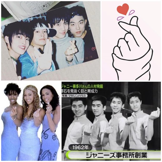 Koreawelle's tweet photo. Die Finger-Herz-Geste ist ein Trend, der in den 2010er Jahren in Südkorea populär wurde (laut Wikipedia).
Jedoch gab es das #Fingerheart schon viel früher: eine Boygroup in Japan zeigte es 1962 im TV, sowie in den 1990er Jahren Destiny's Child und #Taesaja (#태사자; 1997-2001). https://t.co/QsPx4JCFvc