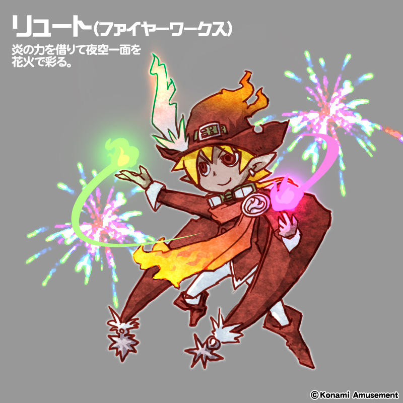 メダルゲーム　スピンフィーバー　リュート　マグネット 新しいプロフィール画像 #メダルゲーム #スピンフィーバー #リュート