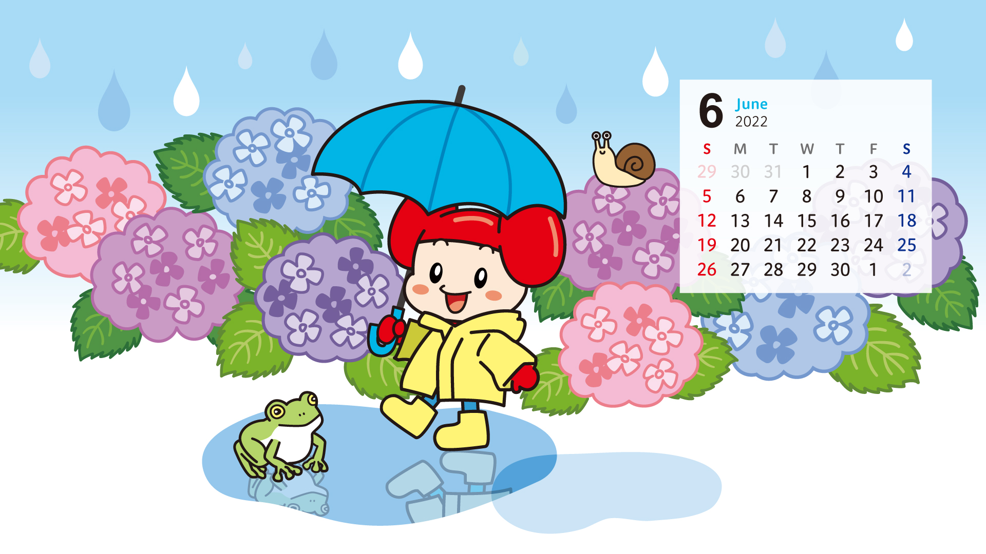 ホーくん 6月の壁紙配布 6月のカレンダー付きスマホ壁紙 Pc壁紙をプレゼント ダウンロードしてお使いください カレンダー 6月カレンダー ホーくん 待ち受け スマホ壁紙 Pc壁紙 22年 T Co Zkxftjhx1v Twitter ホーくん 6月の壁紙配布 6月のカレンダー付きスマホ壁紙 Pc壁紙をプレゼント ダウンロードしてお使いください カレンダー 6月カレンダー ホーくん 待ち受け スマホ壁紙 Pc壁紙 22年 T Co Zkxftjhx1v Twitter