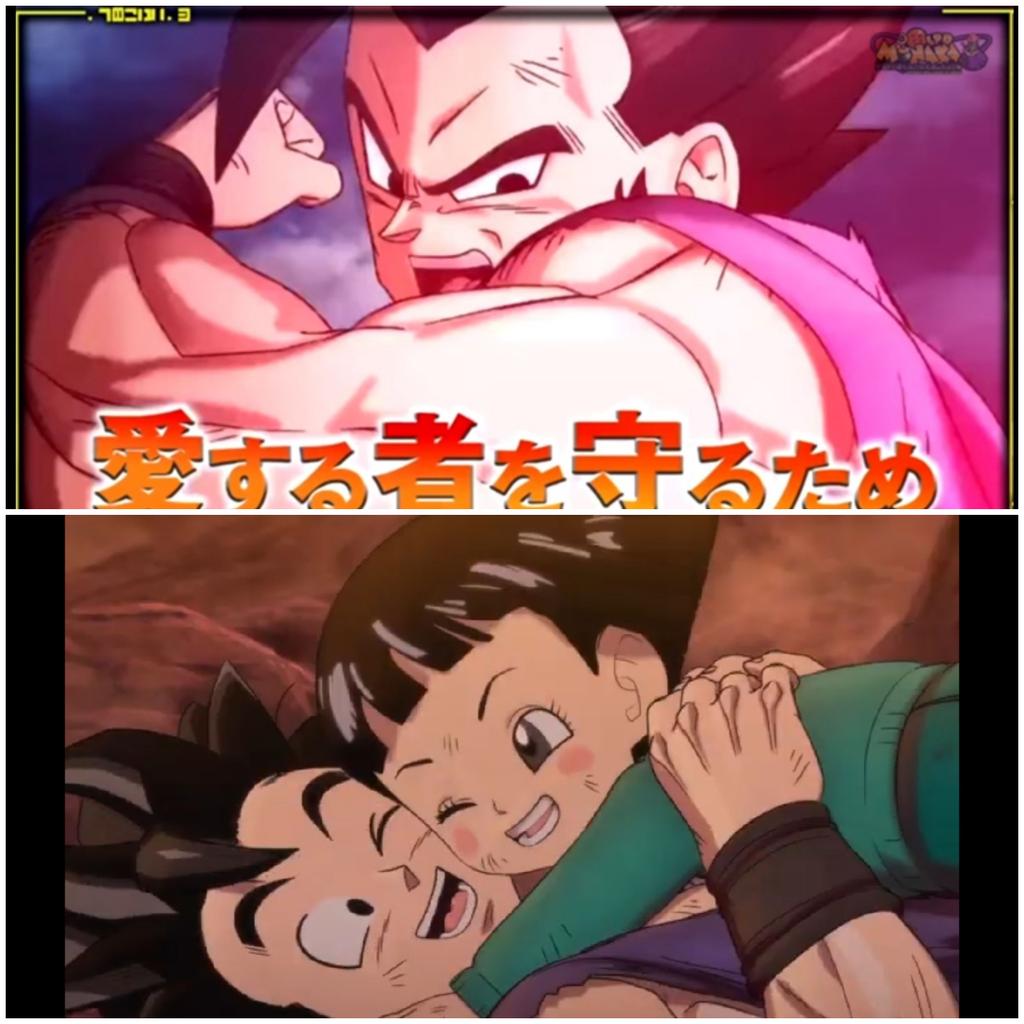 Onde consigo dragon ball super super hero dublado pra ver? LuanClem Não  gosto de chan, prefiro patinho, vc manda moer, faz um hambúrguer bom e  pouco gorduroso LuanClem - iFunny Brazil