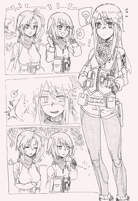 朝rkgk 昨日のオトナなやつ 