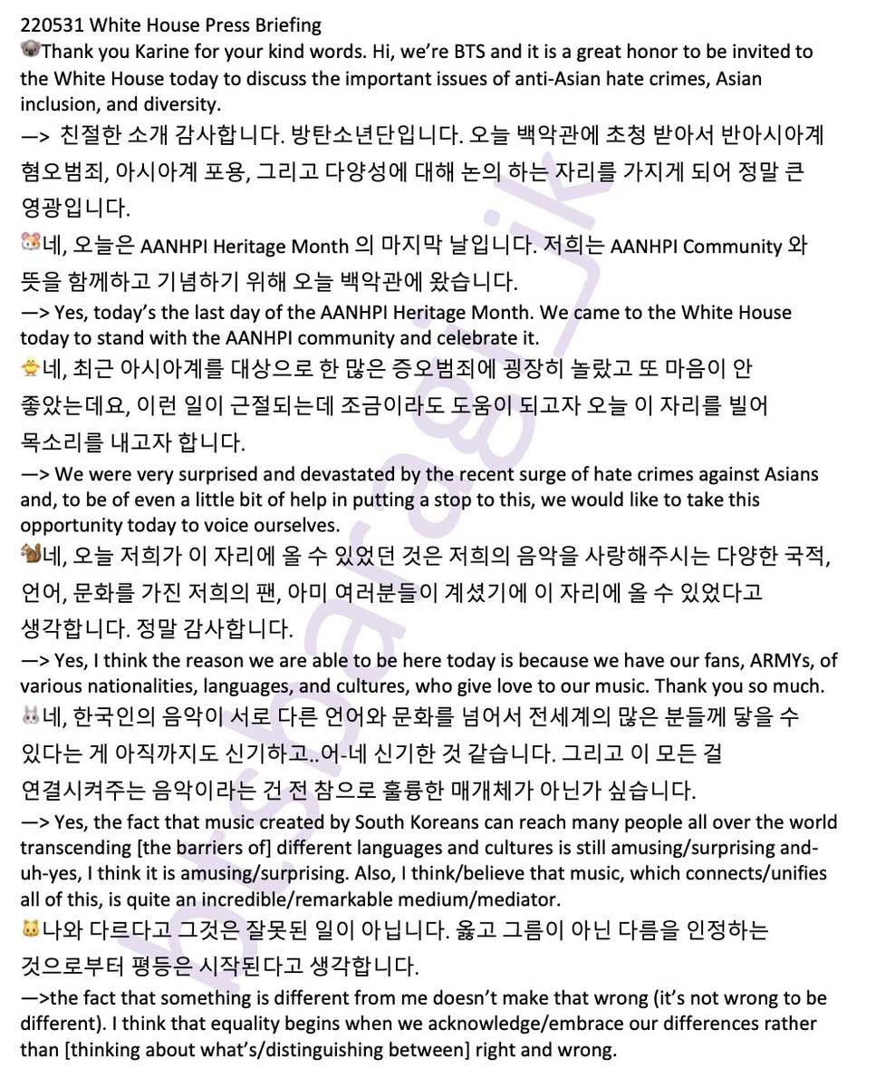 btsbaragi_jk's tweet photo. Transcript (한글 &amp; English) 
*i made very very slight changes to what the interpreter provided to make the translation from KOR to ENG more direct https://t.co/eFvpiakfWE
