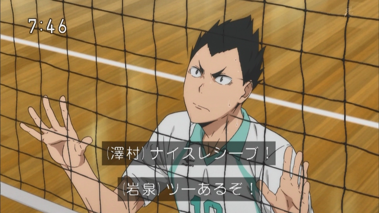 嘲笑のひよこ すすき 本日6月6日は ハイキュー の青葉城西高校バレー部 金田一勇太郎の誕生日 おめでとう Hq Anime ハイキュー 金田一勇太郎生誕祭 金田一勇太郎生誕祭22 6月6日は金田一勇太郎の誕生日 T Co Q1rnunjiaz Twitter