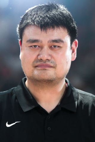 YAO KNOWS WE GON UP