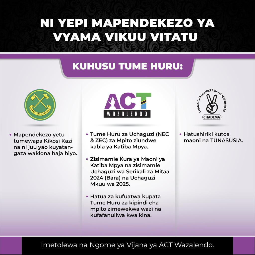 seif_matete's tweet photo. π SHERIA YA VYAMA VYA SIASA: Iweje?
Tofauti yetu na wao juu ya Mabadiliko yanayohitajika kwenye SHERIA YA VYAMA VYA SIASA.
@ACTwazalendo Chama Mbadala, kinachoonesha mwelekeo na njia. #TheFutureIsPurple
#KatibaMpyaSasa
#TumeHuruKuelekeaKatibaMpya
#PeperushaBendera https://t.co/7NiFpdWUJc