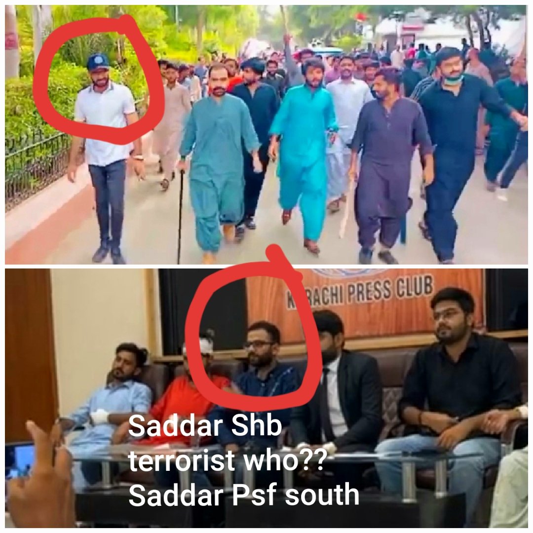 ArhamKhan0004's tweet photo. Goons of PPP! 😡
#BanPSF
#ShamePPP
#PPPAttacksJPMC https://t.co/AjrbLPRwmk