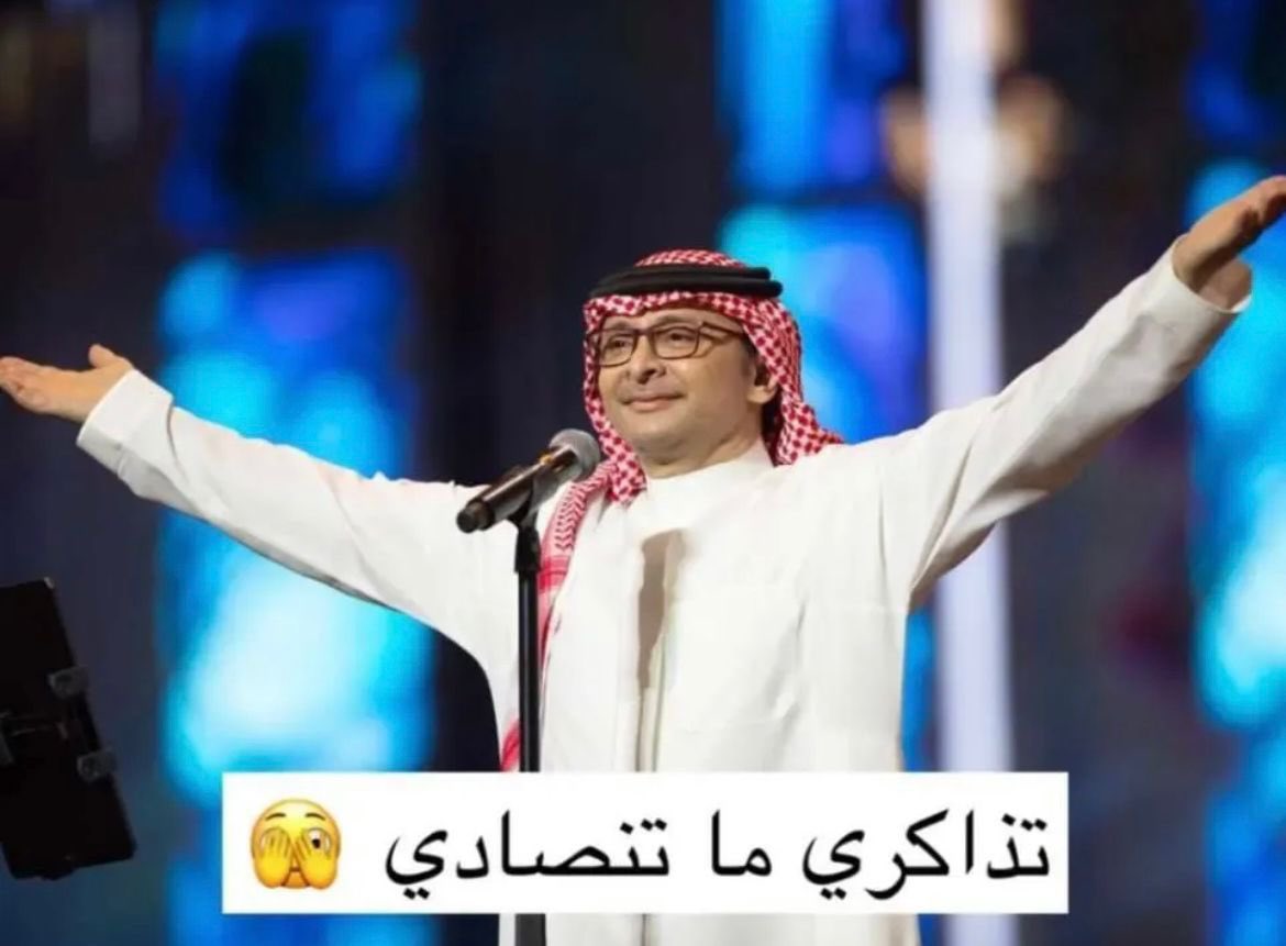 Literally true ✅

 #عبدالمجيد