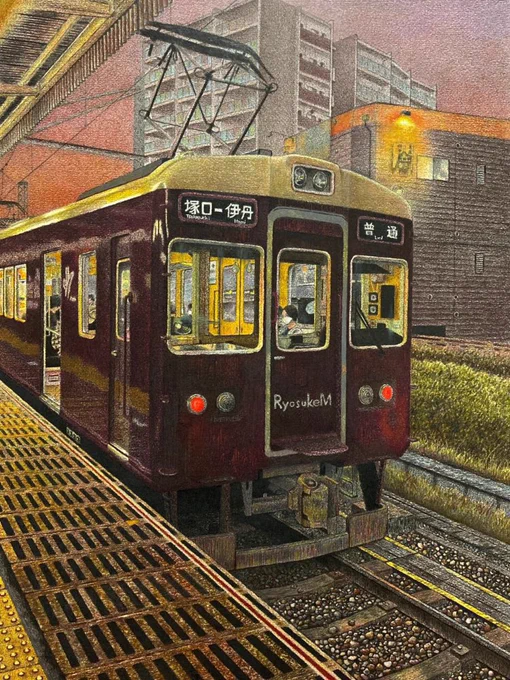 #イラスト #鉄道

#色鉛筆画 【夕暮れ】 