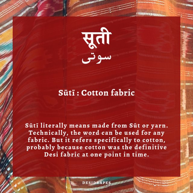 desidrapes's tweet image. #desitextileterminology #indiantextileterms #basicterms #southasiantextiles
