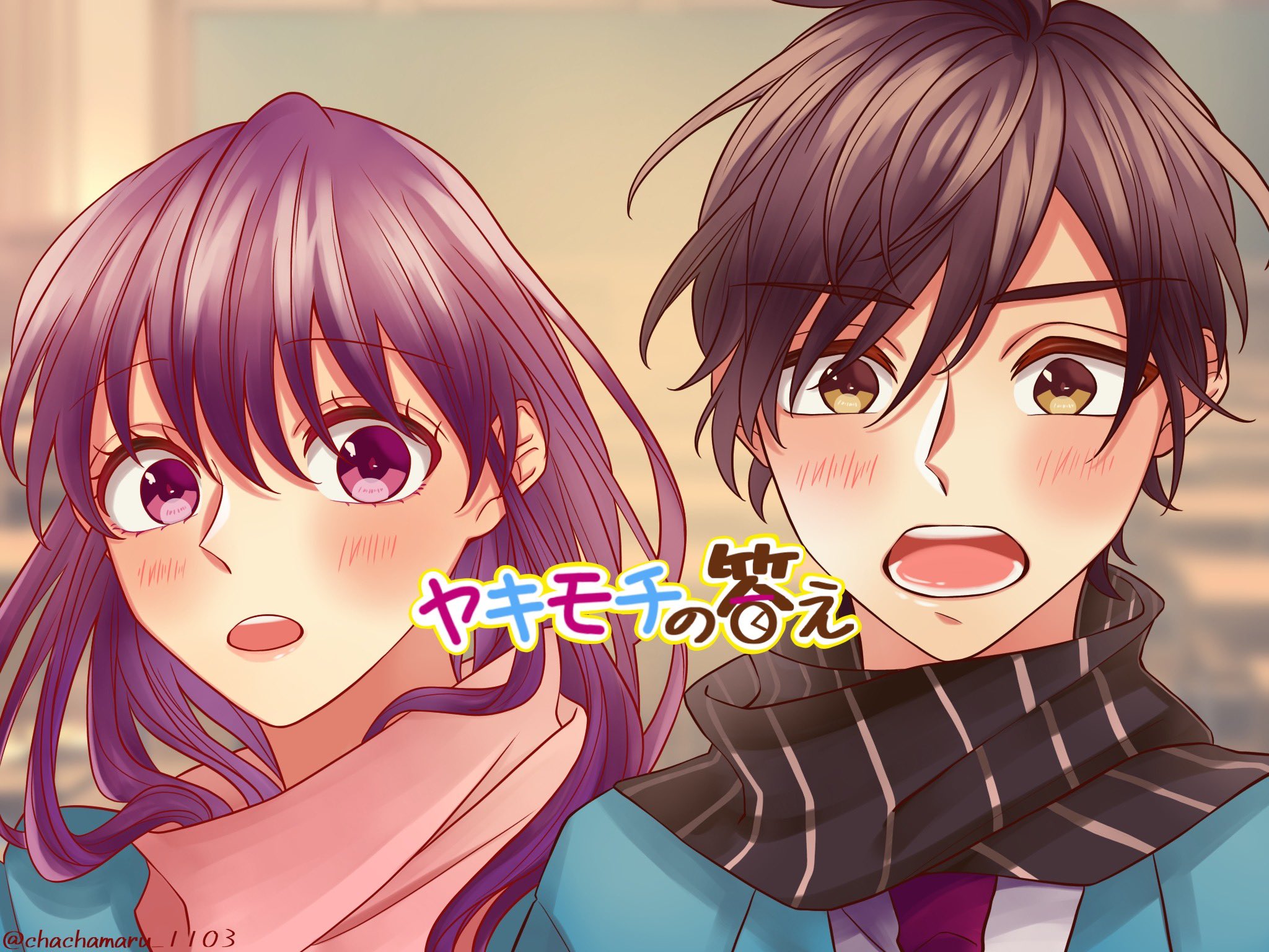 茶々丸 ネップリ11 12まで 002 ヤキモチの答え 僕じゃダメですか いいえ もちたがいいです Honeyworks ハニワ美術部 100曲ハニワ絵チャレンジ T Co Alb09truht Twitter
