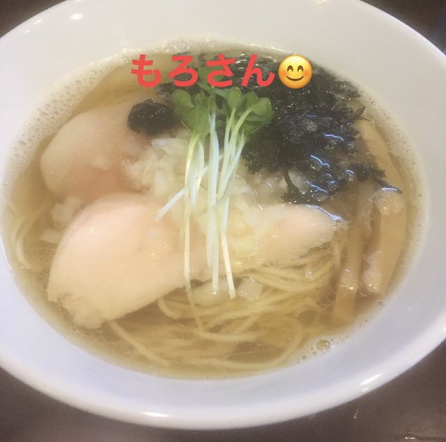 府中 tweet media
