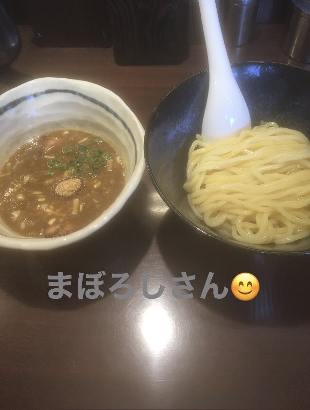 府中 tweet media