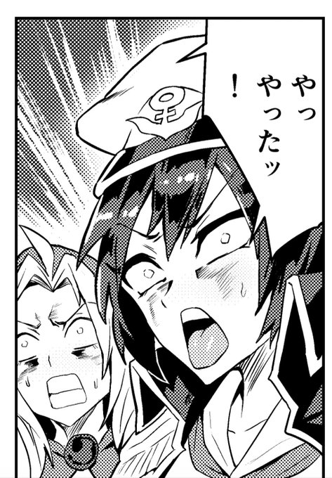 ムラいちの日らしいので、前回の同人誌から抜粋… 