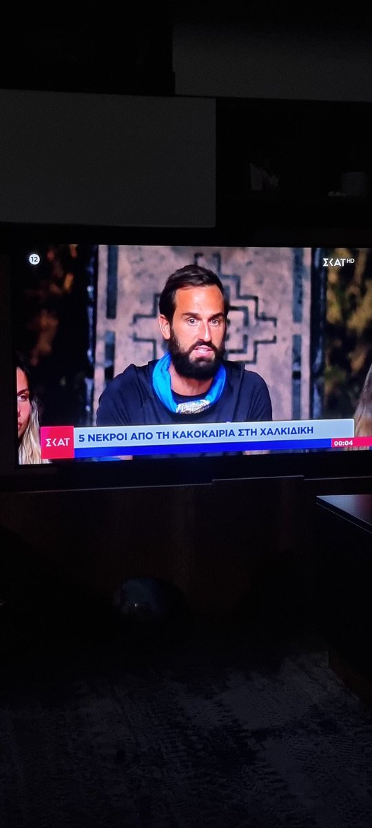 @ Eleftheros tweet media