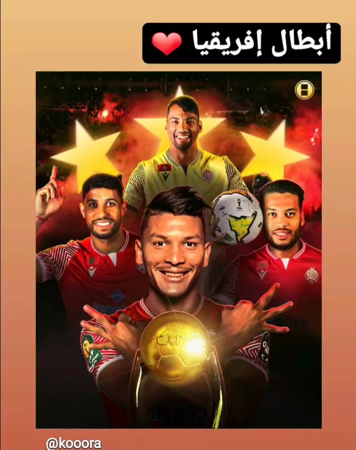 Saad Newiyem tweet media