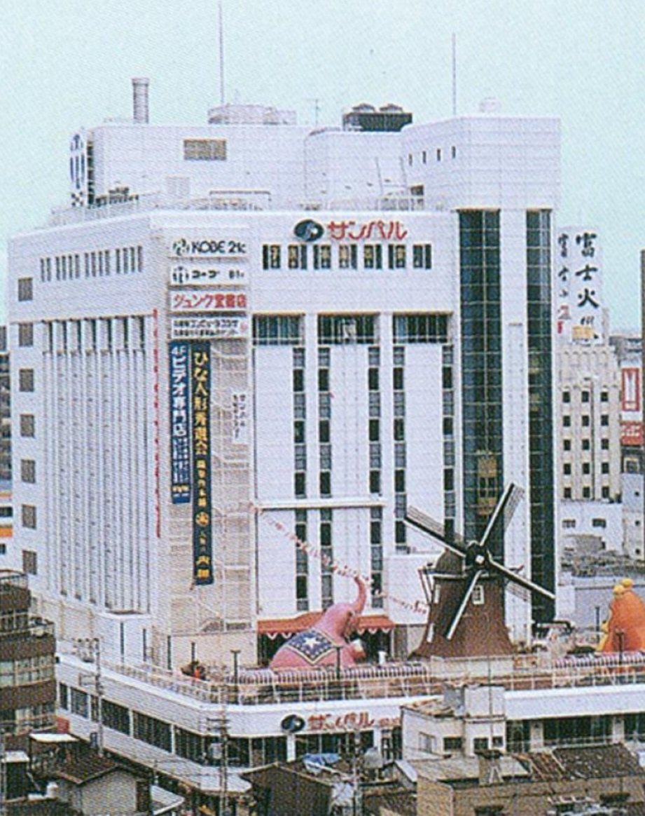 神戸風景 mqdefault.jpg