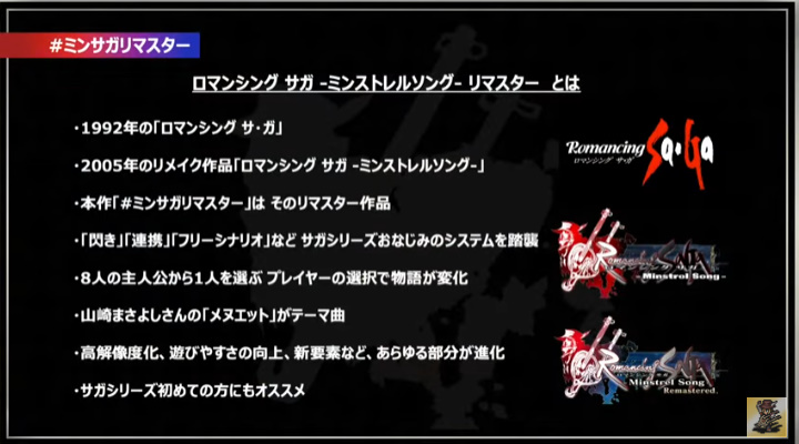 ないとう Mhw7110 Twitter