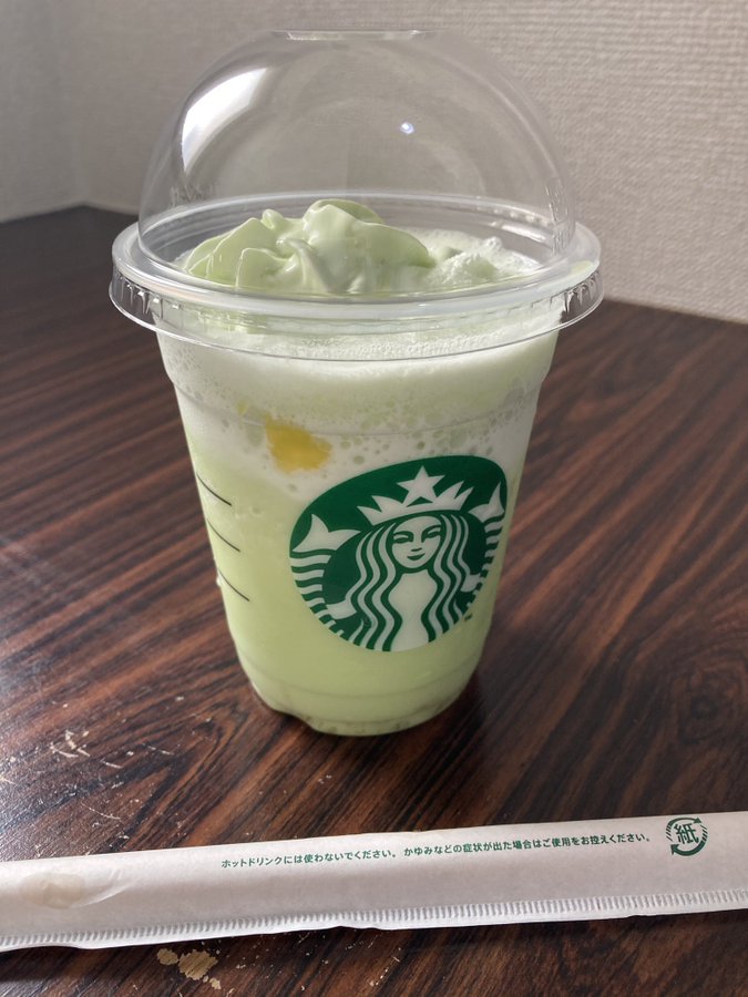 スタバ メロンフラペチーノのカスタム おすすめは無料のホイップ追加 あいうえニュース