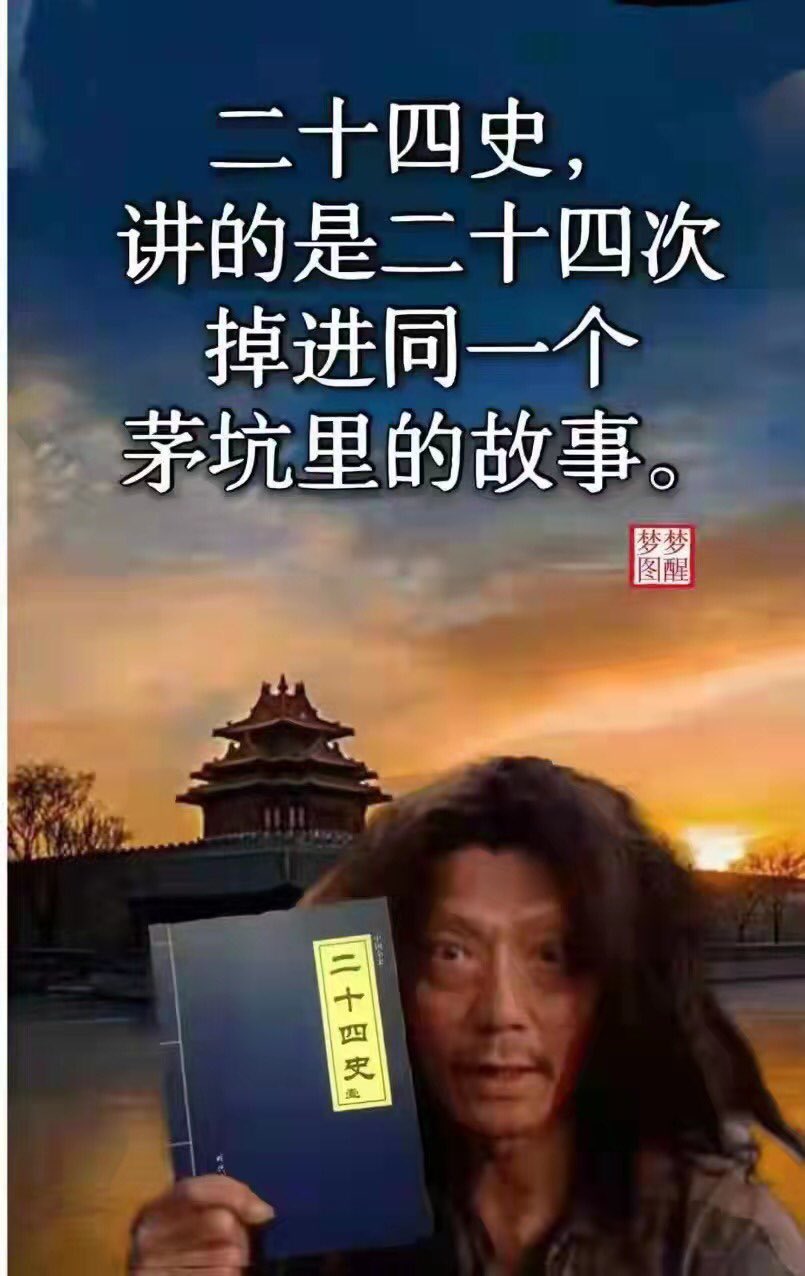 澹臺on Twitter Shanghai 从来没有封城 温良恭俭让的上海人民醒醒吧 从今天开始22年6月1日 谁再禁固你们的人身自由 你们知道该怎么做了嘛 否则你们就是活该 T Co Wmszoz5sns Twitter