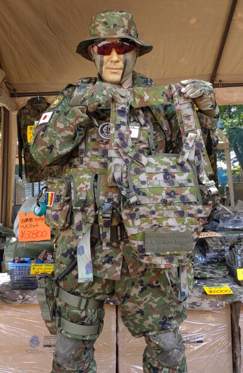 陸上自衛隊装備部隊サバゲーチームStrongest Military【公式