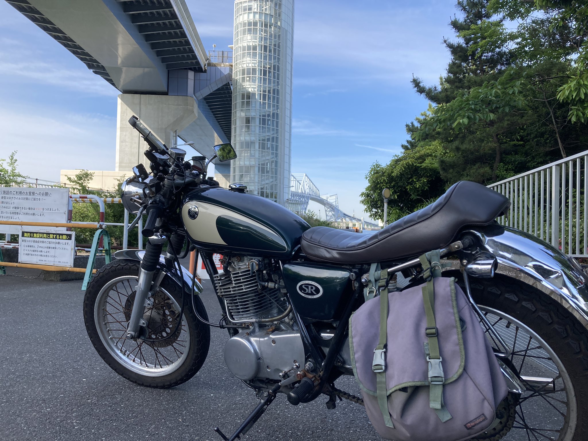 蒼いキツネ 若洲海浜公園 目的地まで 寄り道スポットが多そうだわ 富士山 も見えるし カメラ持って来ればよかった 若洲海浜公園 バイクツーリング バイク乗りと繋がりたい バイク好きと繋がりたい T Co Wncc2boads Twitter