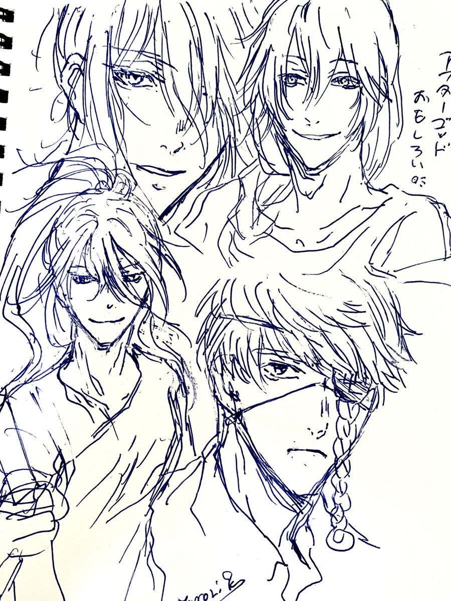 アフターゴッドおもしろいなぁ…のらくがき。 