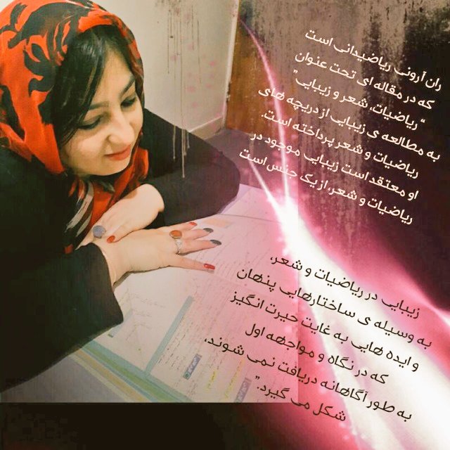 Leash786's tweet photo. دا��تم پست های اقای #فرهاد_قنبری رو می خواندم یاد عکس نوشته های خودم افتادم چه زود مبارزه دسامبر 2018 بود با آمنه ریاضی کار می کردم استراحت خواست گفتم اوکی قبلش از من یکی دو تا عکس بگیر عکس نوشته درست کنم تو این فرصت
https://t.co/YetkKynqdU https://t.co/N5YA7Is4FS