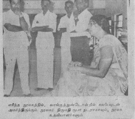 JaffnaTroll's tweet photo. எங்களின் கல்வி மீதும், எங்களின் இன வரலாறு மீதும் எவ்வளவு வன்மம் இருந்து இருந்தால் இப்படியான ஒரு கொடூரத்தை நிறைவேற்றியிருப்பார்கள்??
#ஒருபோதும் #மறக்கோம் #மன்னிக்கோம்

அந்த காலப்பகுதிககளில் வந்த பத்திரிகை துணுக்குகள் சிலவற்றின் தொகுப்பு
2/2 https://t.co/cjmqoqQ85X