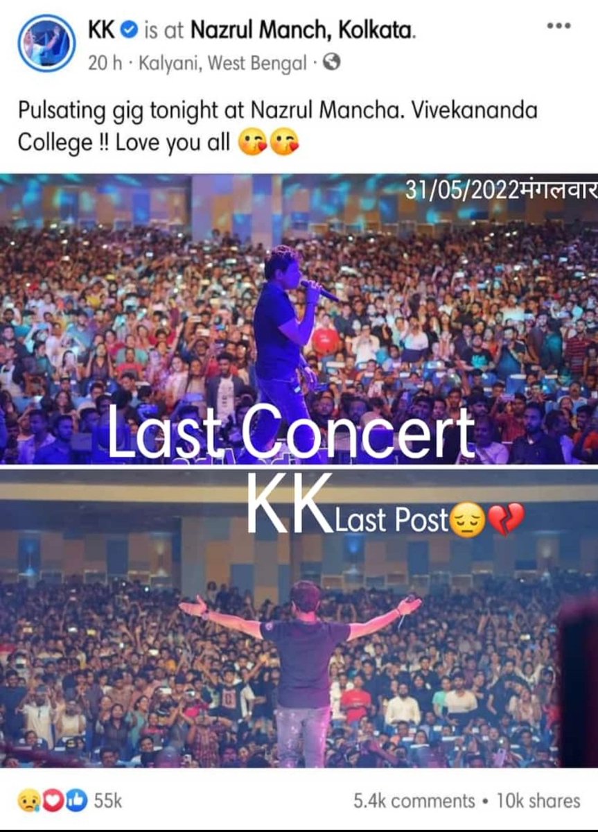 RshRang's tweet photo. #KK #KKsinger #कृष्णकुमारकुन्नथ #MissyouKK💔😭😔 #HumRaheYaNaRaheYaadAayengeYehPal #yarodosti #Shocking #loutaaoo #KK 😭😔 https://t.co/5eWNHSGUZG