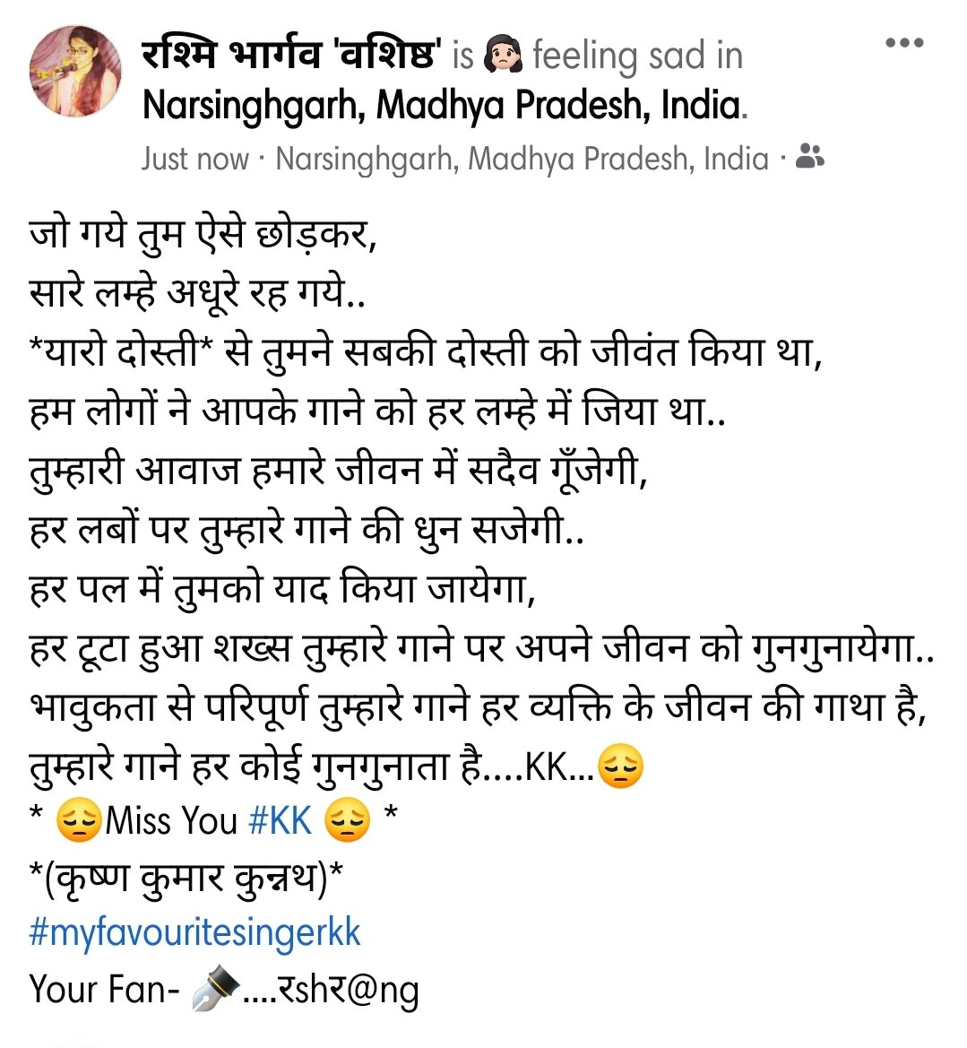 RshRang's tweet photo. #KK #KKsinger #कृष्णकुमारकुन्नथ #MissyouKK💔😭😔 #HumRaheYaNaRaheYaadAayengeYehPal #yarodosti #Shocking #loutaaoo #KK 😭😔 https://t.co/5eWNHSGUZG