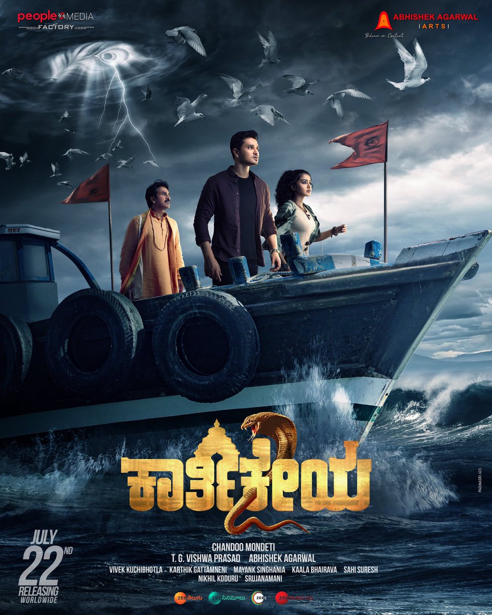 actor_Nikhil's tweet photo. Our Movie #Karthikeya2 will release in the 5 languages of Telugu, Hindi, Kannada, Tamil and Malyalam.  This July22 in Theatres…. 
Come Join us on this Epic Divine Journey 🙏🏽 #LordKrishna 🚩 

Here is the Motion Poster 
https://t.co/AspYN6kxNJ https://t.co/olWTUixcop