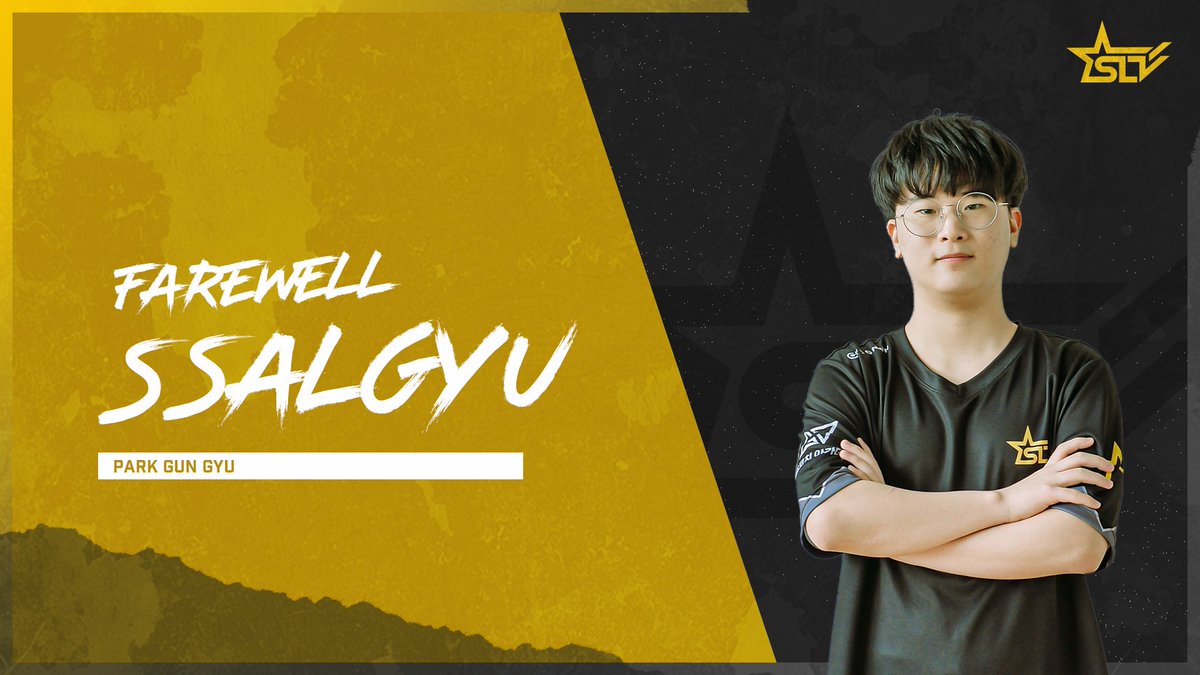 [Farewell, Smiley & SsalGyu] Smiley has mutually agreed to terminate ...