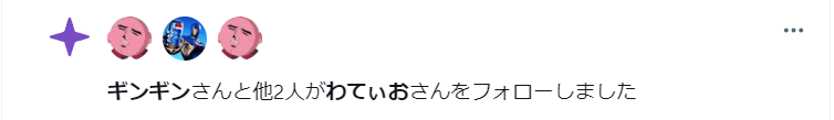 duelist_snake's tweet photo. https://t.co/wrAKmhcbqF