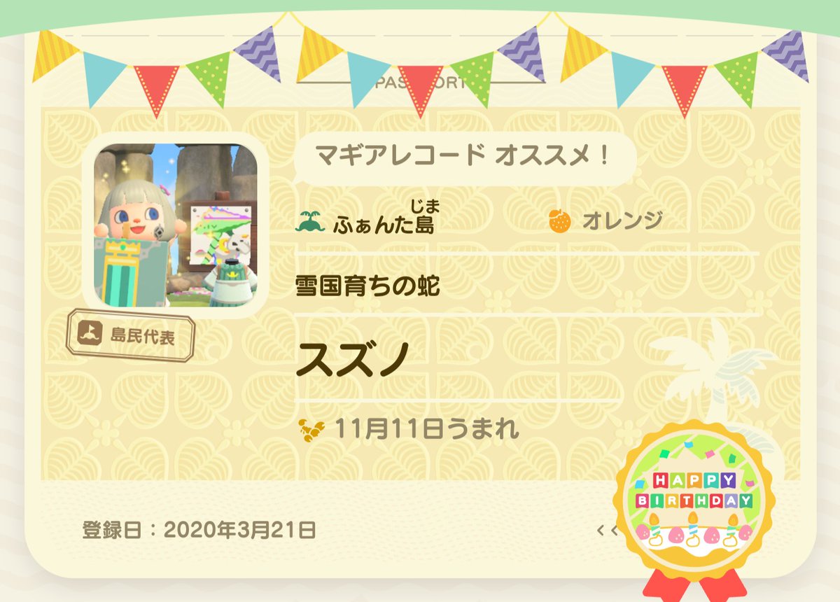 crisis_sigure's tweet photo. ゲーム垢、情報更新☆ https://t.co/DFPJXJz7M1