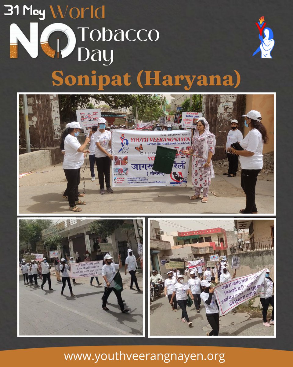 Yveerangnayen's tweet photo. On World No Tobacco Day,pledge to quit consumption of tobacco to save yourself and your surroundings from this horrible habit. #YouthVeerangnayen Sonipat (Haryana) conducted a rally to make people aware of the harmful effects of tobacco.
#WorldNoTobaccoDay 
#WorldNoTobaccoDay2022 https://t.co/471YLo0Zwx