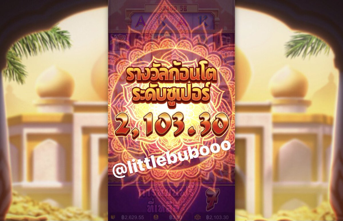 เจ้าบูบู้ ✿ - 🔴🔴close🔴🔴 tweet media