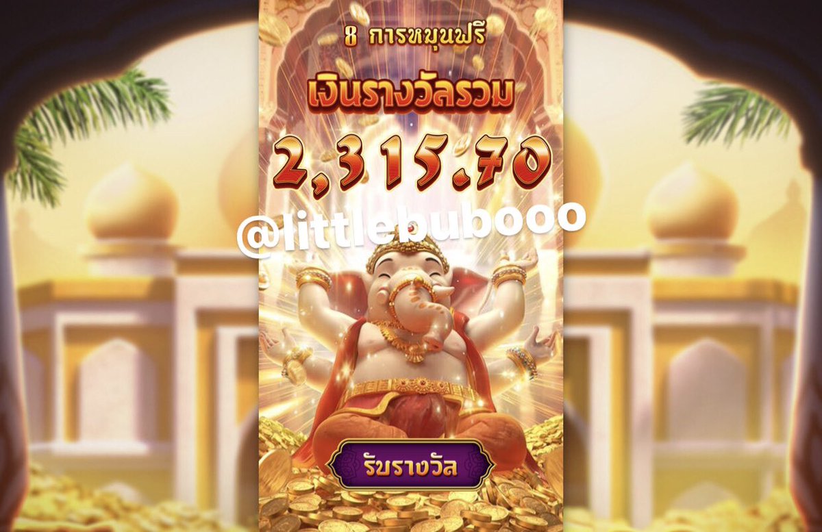 เจ้าบูบู้ ✿ - 🔴🔴close🔴🔴 tweet media