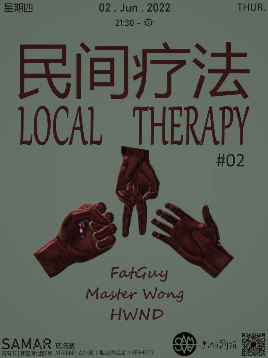 FatGuy_33's tweet photo. 终于能正式放了 https://t.co/H0C732Aic1