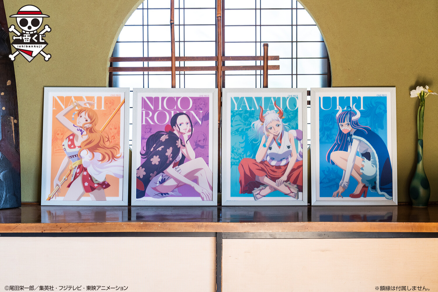 愛用 一番くじ海賊団 on X:  クリアファイル