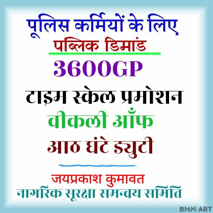 sumer_khoja's tweet photo. https://t.co/1G4QBkEYKt