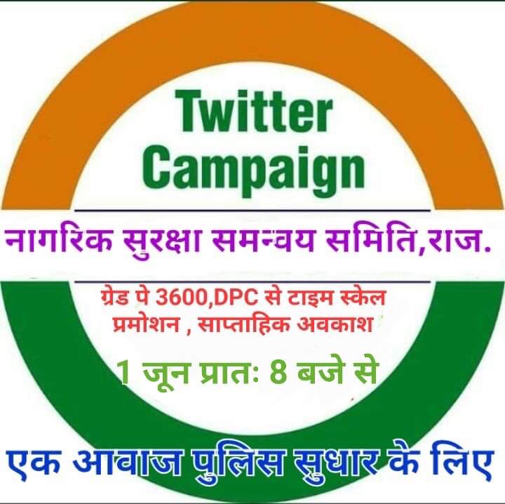 sumer_khoja's tweet photo. https://t.co/1G4QBkEYKt