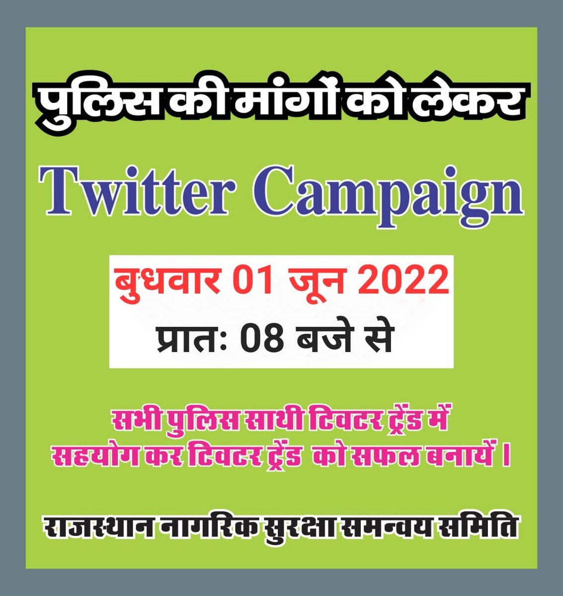 sumer_khoja's tweet photo. https://t.co/1G4QBkEYKt