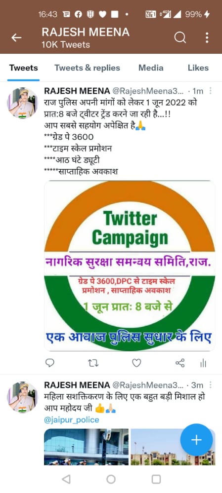 sumer_khoja's tweet photo. https://t.co/KuBV0BnL9r