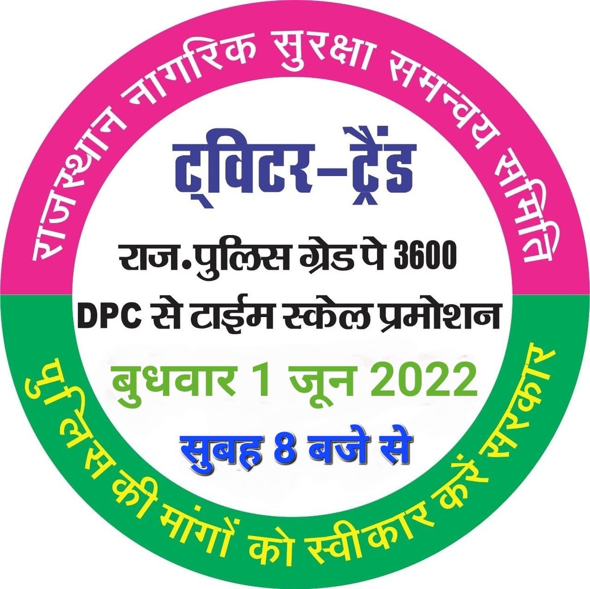 sumer_khoja's tweet photo. https://t.co/1HDJdP7XEw