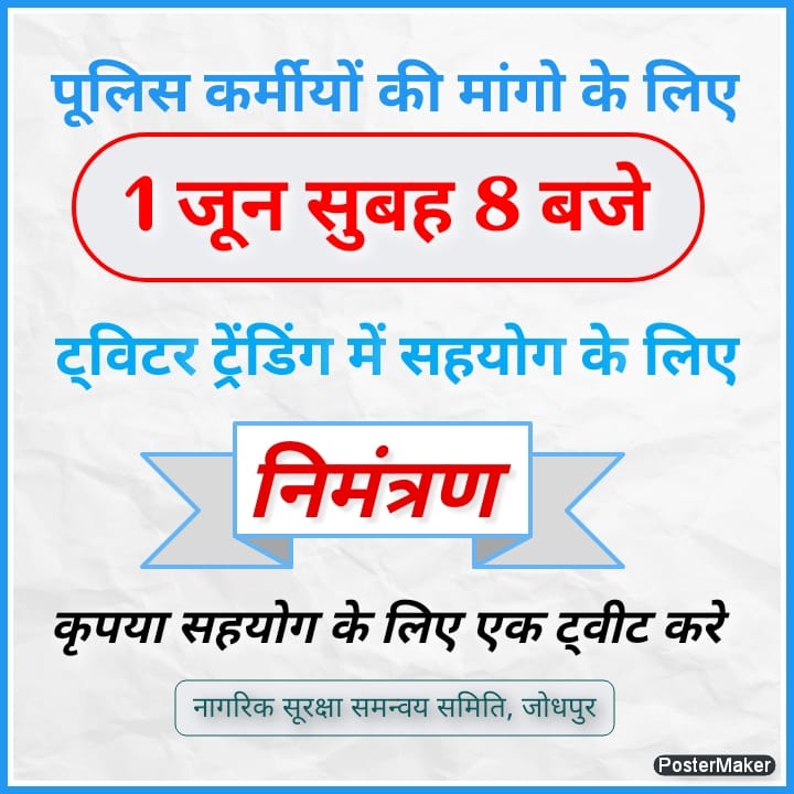 sumer_khoja's tweet photo. https://t.co/1HDJdP7XEw