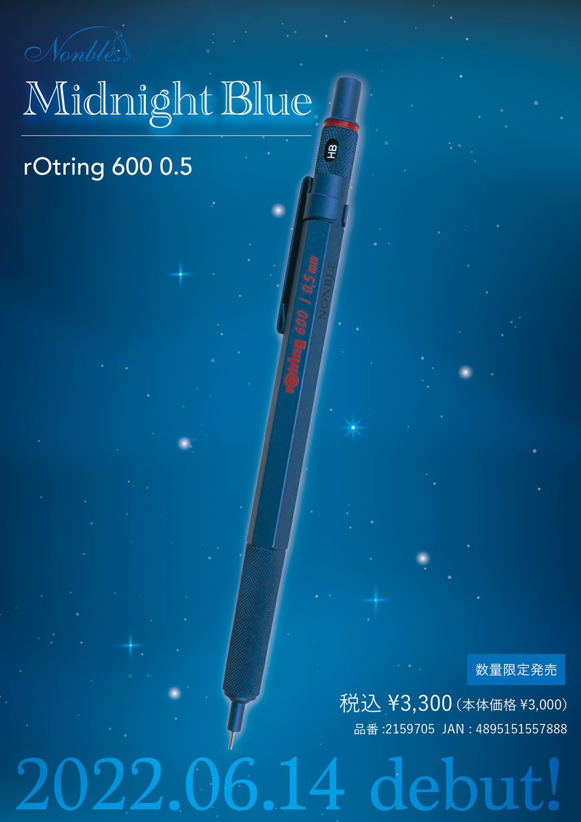 ofmaga_sato's tweet photo. NONBLEからオリジナルカラーのロットリングが
数量限定で6月14日発売!
https://t.co/LWZbRejhjA
#ロットリング
#rotring
#メカニカルペンシル
#NONBLE
#Nonble
#ノンブル
#シャーペン
#MP600
#0.5mm
#紀伊國屋書店
#文具
@nbc_seisaku
#筆記具 https://t.co/XWy19acEnB